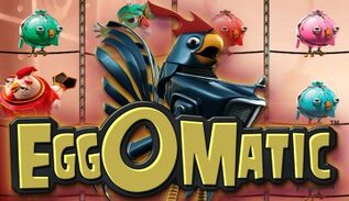 Логотип EggOMatic