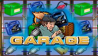 Логотип Garage